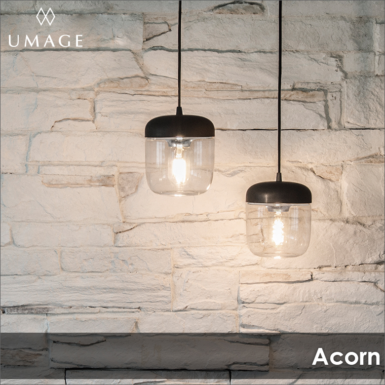 UMAGE Acorn ブラック | エルックスBtoBショップ デザイン照明の事業者